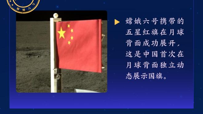 骑士胜掘金！小莫布里：每个人都挺身而出 这就是我们赢球的原因